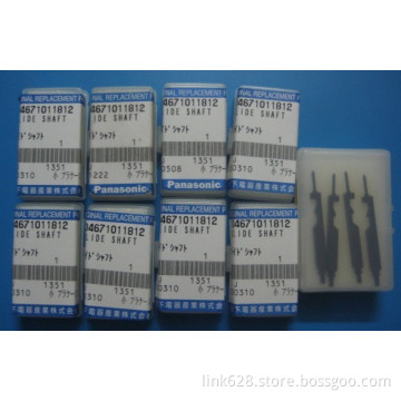 104671011812& 104671011813 Slid Shaft